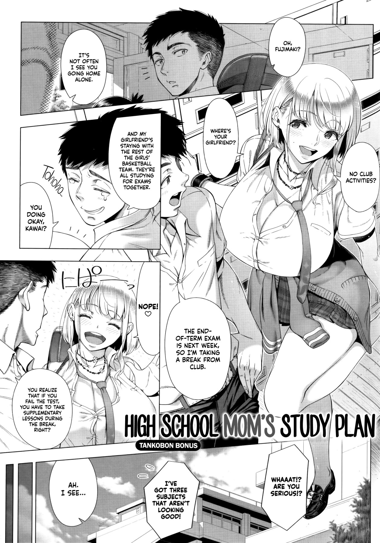 Hentai Manga Comic-First Time With Someone Else's Wife-Read-212